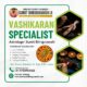 Vashikaran Specialist in Tamil Nadu - Astrologer Sumit Bhriguvanshi