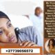 Love spells that work Using Powerful Love Spells-call+27739056572